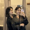 플린프로필