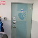 통일대로 37번길 이미지