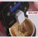 주식회사 청년찌개 이미지