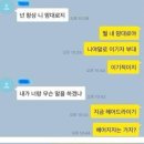 강과장