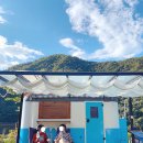 향기캠프 앞 이미지