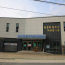 고전 배드리장터 문화관 이미지