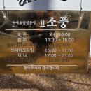 봉곡동306 이미지