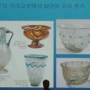 실크로더