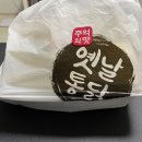 7080통닭