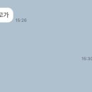 시드니에서온스시&롤