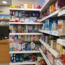 산호약국 이미지