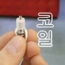 월드전자담배 이미지