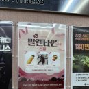 DAGYM | 배방헬스 dagym 개인레슨 후기 윤정재Tr