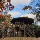 점성공원 이미지