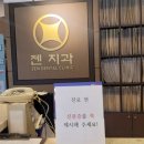 동인천치과의원 이미지