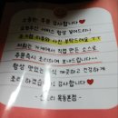순살의민족 이미지