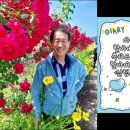 일송슈퍼 이미지