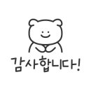 멍냥의민족안산