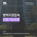 장권축산 이미지