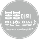 수림분식 이미지