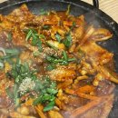 함태중학교 | 태백 낙지볶음 맛집 낙두동