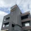 함덕맛집막먹자씨연탄구이 | 제주 성산일출봉⭐️오션뷰 흑돼지 찐맛집⭐️추천｜복자씨 연탄구이 내돈내산 만족후기