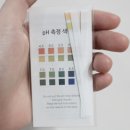 포므시