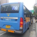 일산3동 주민센터 앞 네이버블로그