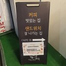 가족공원의새벽