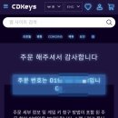 스팀마스터