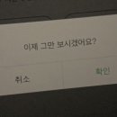 5월에도 인생을 대충 이해한 척 해보았습니다