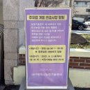 탁가네 | 대구 방촌동 돌솥 쌈밥 맛집 탁가네