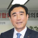 삼정가스 이미지