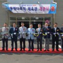 동림가정의원 네이버블로그