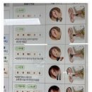 독일보청기 태평센터 이미지