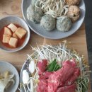 본가만두전골전문점 이미지