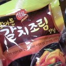 매일마트