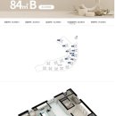 펜타힐즈 W 84 A, B 구조 및 방향 일조 등 문의 합니다. 이미지