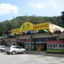 삼마치주유소 Daum카페