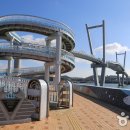 드르니항 이미지