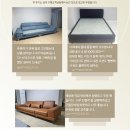 그레이70호텔 | 🛋️ &#34;거실이 호텔 라운지처럼 변했다!&#34; 브리즈스톤 4인 스웨이드 돌침대쇼파 리얼후기✨