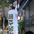 명덕로35길 이미지