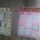 대가야고등학교 이미지