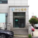 두경액자