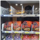 진스크린골프연습장 이미지