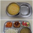 1월 25일 : 당근죽 / 기장밥,콩나물국,함박스테이크&소스,봄동딸기샐러드,깍두기 /찐고구마,우유 이미지
