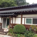 가평부동산공인중개사사무소 이미지