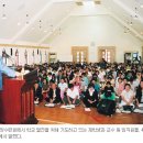 한영신학대 이미지