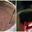 부뚜막사발