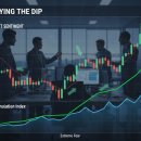 더크립24 이미지