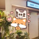 신사찜질방사우나 | 서초 신사찜질방사우나 찜질방 정보