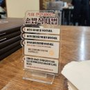 흥덕중앙로 3 | 광교 호수공원 맛집 다온 방문 추천 후기