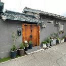 용산-288 이미지