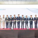 (주)위바이옴 전북중앙신문